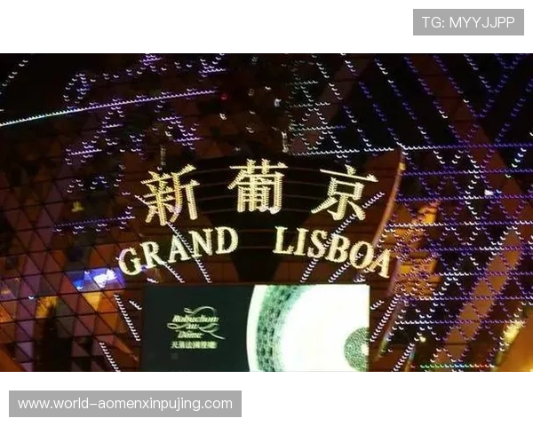 新葡京娱乐娱乐官网入口:多平台无缝连接的便捷登录方式介绍 新葡京娱乐娱乐官网入口:多平台无缝连接的便捷登录方式介绍