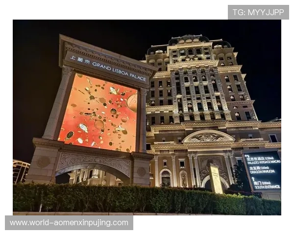 如何准确找到澳门葡京官方旗舰店地址及到达方式详解