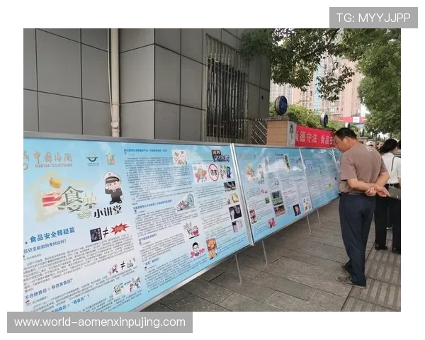 新葡萄娱乐城在线登录安全保障措施,保障玩家账户信息安全 新葡萄娱乐城在线登录安全保障措施,保障玩家账户信息安全