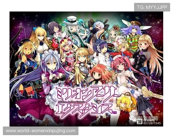 新葡萄娱乐城官网平台：多样化游戏选择与客户服务全攻略