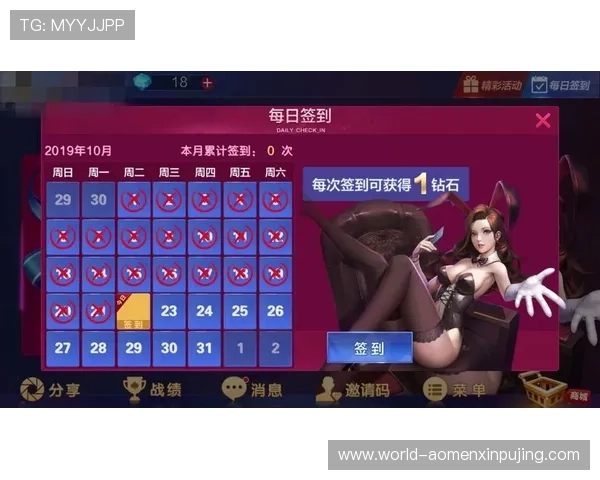 新葡萄娱乐城网娱乐app：最新版本下载指南与使用技巧详解