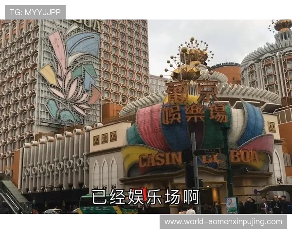 最新葡京娱乐官网入口地址，确保玩家顺利登录无忧无虑