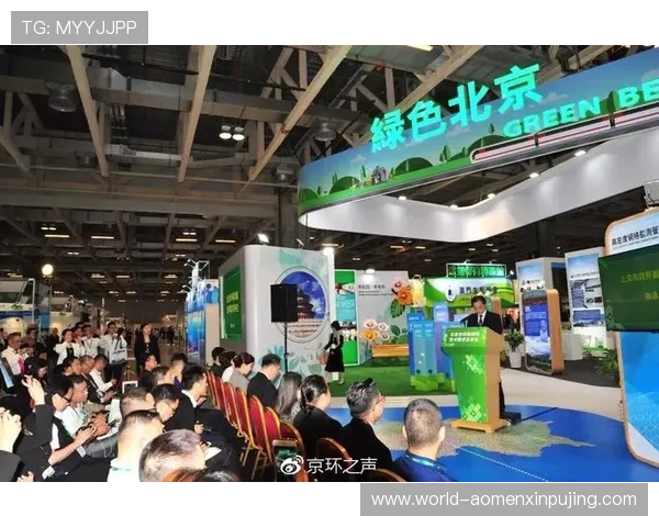 澳门新京网娱乐app注册流程详解，新手快速入门指南