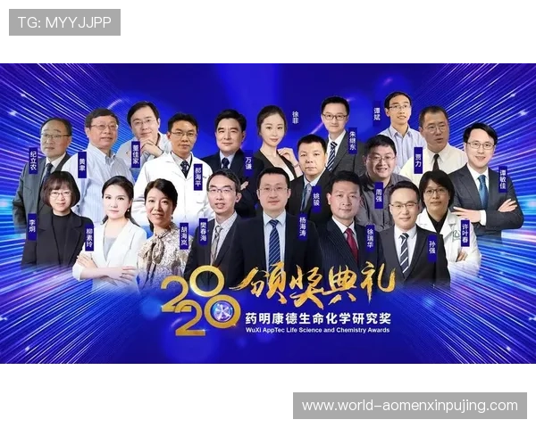 新.1葡京集团如何通过创新技术提升用户游戏体验与平台稳定性