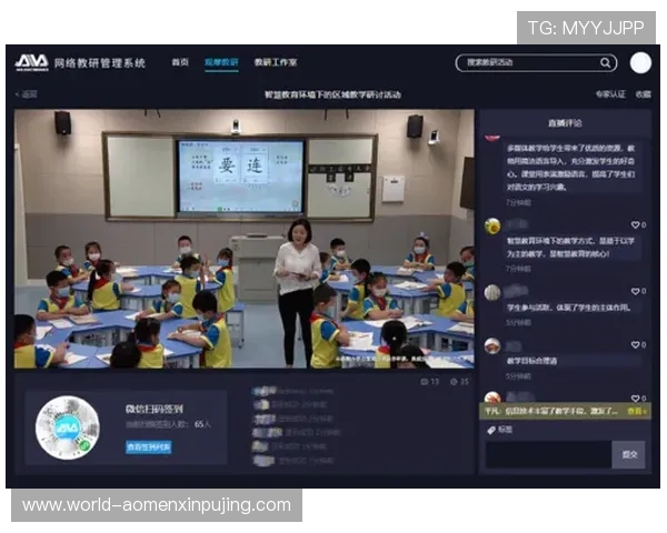 新普京注册平台有哪些支持手机端登录和操作的便捷平台推荐