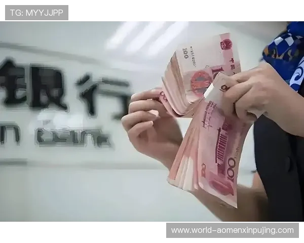 澳门新京平台开户资金存取流程详解帮助玩家轻松实现快速存款与提款