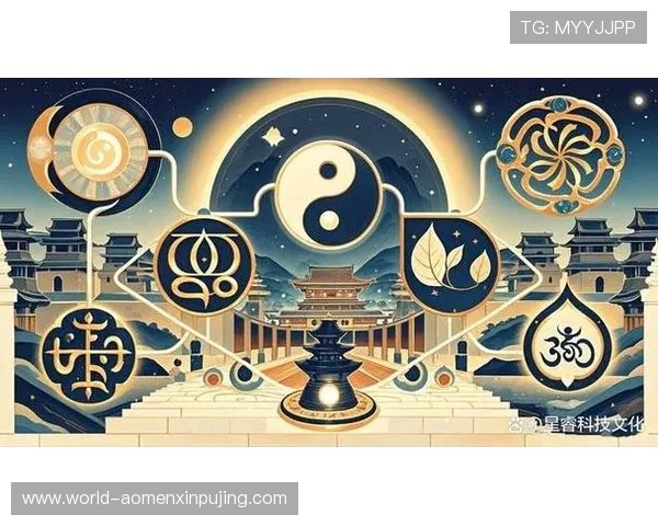 澳门普京风水玄学研究：探索古老玄学在现代社会的应用