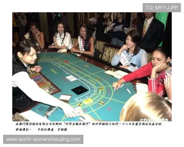 澳门葡京官网入口2024最新版本，稳定可靠的官方登录渠道介绍