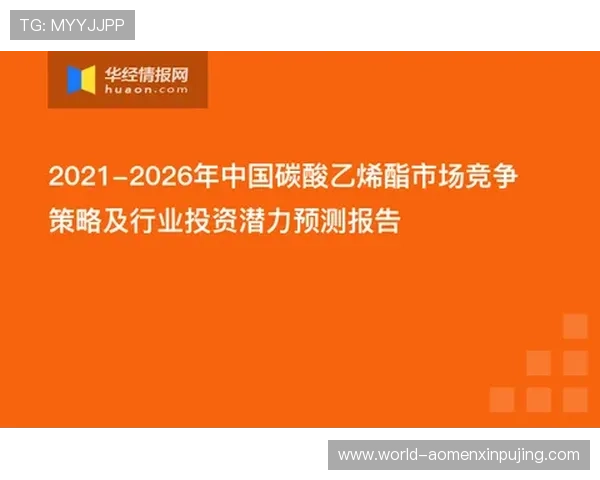 澳门葡京游戏官网安全可靠保障玩家资金安全的详细措施介绍 澳门葡京游戏官网安全可靠保障玩家资金安全的详细措施介绍