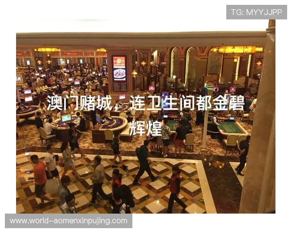 澳门葡京真人平台便捷充值提现，快速到账体验极致畅快