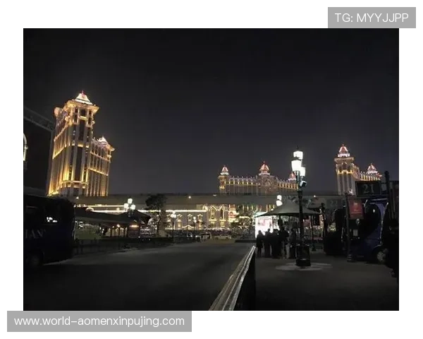澳门葡京：感受澳门最具代表性的豪华赌场体验之旅