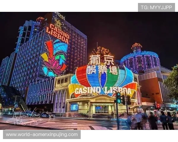 葡京作为澳门的象征在国际旅游与博彩业中的重要地位与发展前景