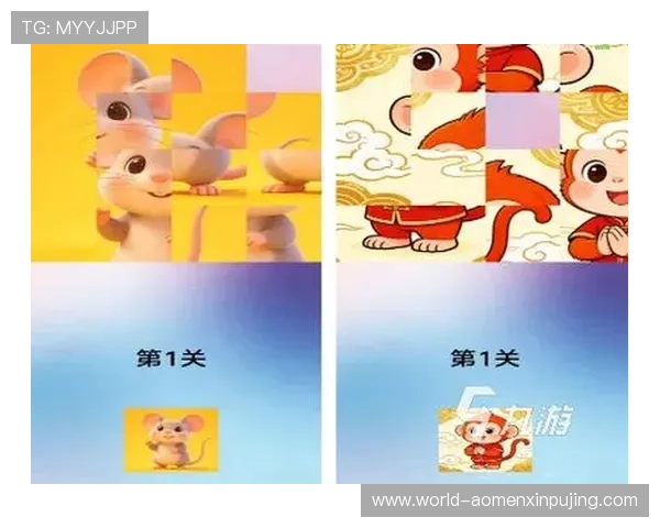 官方推荐的葡京娱乐场手机版下载方式，确保游戏流畅不卡顿