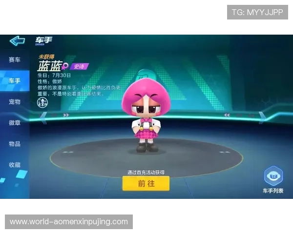 新普金娱乐城客户服务体系介绍确保玩家在游戏过程中获得及时帮助