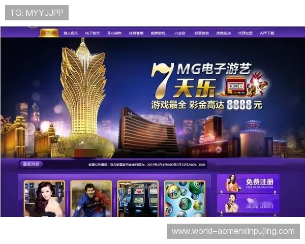 新葡京280彩金安全可靠,保障玩家资金与个人信息的双重安全保障