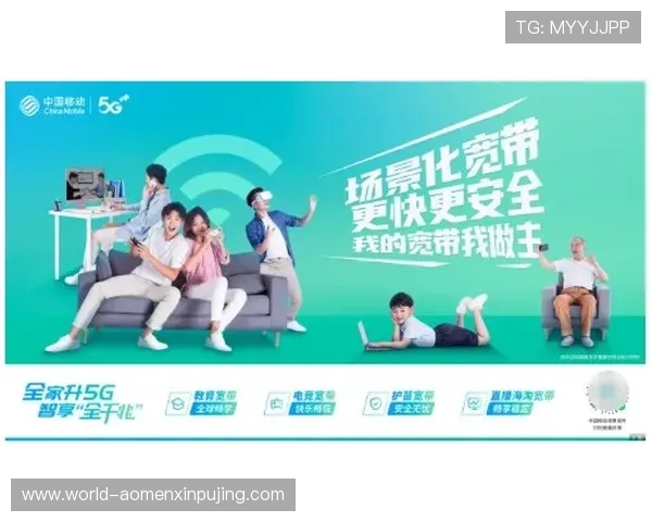 新葡京集团如何通过创新技术提升用户体验与游戏品质