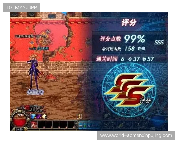 新葡京网址官方网站如何快速注册登录保障账户安全与游戏体验优化指南