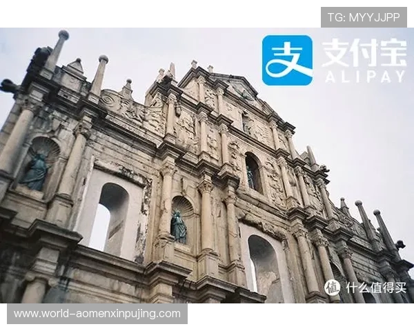澳门彩官网网页版支持多种支付方式,确保用户资金安全与快速入款体验