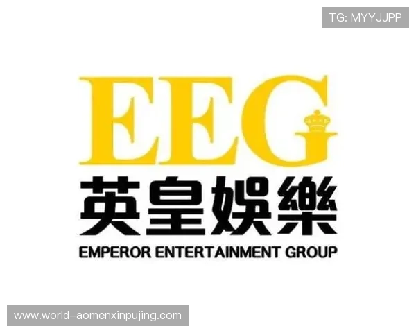 英皇娱乐国际首页优质客户服务与便捷的充值提现流程为玩家提供贴心支持 英皇娱乐国际首页优质客户服务与便捷的充值提现流程为玩家提供贴心支持