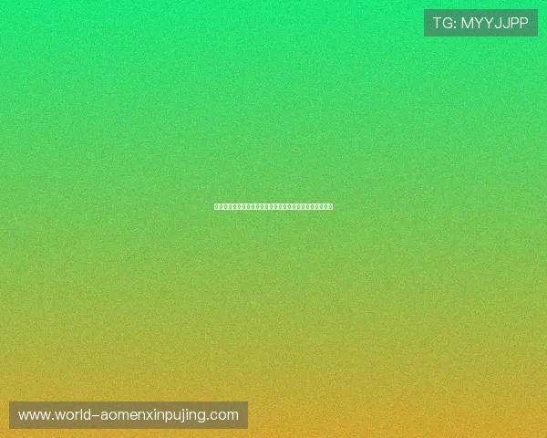 世界杯沙特队对阵乌拉圭比赛的具体赛程和时间安排全解析 世界杯沙特队对阵乌拉圭比赛的具体赛程和时间安排全解析