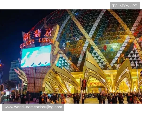葡京:澳门葡京作为世界知名博彩品牌的成功运营策略与未来发展方向 葡京:澳门葡京作为世界知名博彩品牌的成功运营策略与未来发展方向