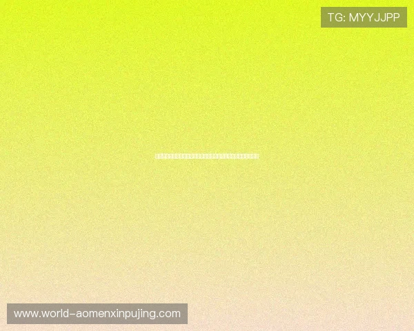 新葡京娱乐优惠如何提升世界杯期间的投注体验,助你轻松赢取大奖