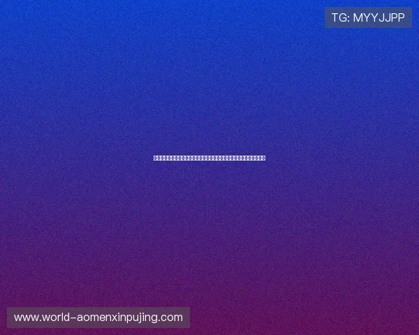 澳门葡京国际站汇聚全球足球明星,带来世界杯明星球员专访与精彩集锦 澳门葡京国际站汇聚全球足球明星,带来世界杯明星球员专访与精彩集锦