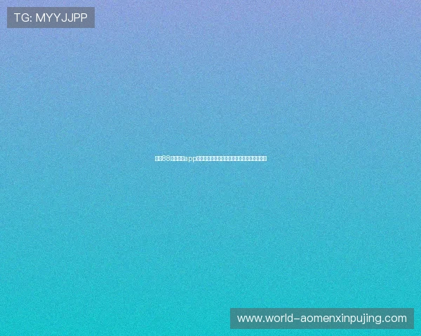 探索88娛樂網站app的丰富游戏资源与便捷操作提升您的娱乐享受 探索88娛樂網站app的丰富游戏资源与便捷操作提升您的娱乐享受